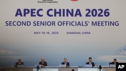 资料照片：中国外交部常务副部长马朝旭在上海举行的2026年亚太经合组织中国年第二次高官会开幕式上致辞。(2026年5月18日）