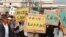 У Китаї посилюються протести проти дій місцевої влади