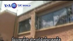 VOA 60: Wednesday May 16, 2012