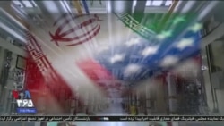 اخبار شبانگاهی