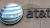 奥林匹克赞助商赞助商AT&T 公司