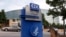 The Centers for Disease Control sign is seen at its main facility in Atlanta, Georgia, June 20, 2014.