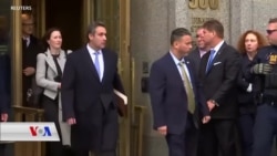 بڕیاری زیندانیکردنی پارێزەری پـێشووی سەرۆک ترامپ