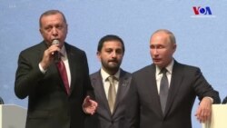 İstanbul’da 'TürkAkım’ Töreni