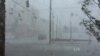 Hurricane Scale Ignores Rain Dangers, Experts Say
