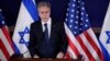 U.S. Secretary of State Antony Blinken visits Israel.