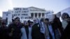  Demonstrators gather in front of the Capitol Building to protest against President Trump's travel ban in Washington on Feb. 4, 2017 in Washington, DC.