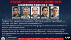 This undated image released by the U.S. Department of State shows Russian military officers charged for allegedly conducting cyberattacks on civilian infrastructure in Ukraine ahead of the Russian invasion. The United States charged them on Sept. 5, 2024.