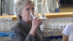 ტრამპის რეიტინგი გაუმჯობესდა