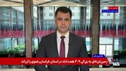 وزیر خزانه‌داری آمریکا می‌گوید انزوای اقتصادی جمهوری اسلامی بی سابقه خواهد بود