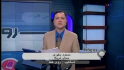 روز جهانی رقص