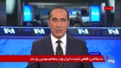 پیامد تشدید تهدیدهای اسرائیل علیه حزب‌الله در آستانه پایان مهلت آتش‌بس اسلام آباد
