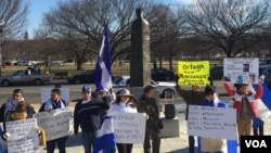 Nicaragüenses exiliados llegaron a la sede de la OEA, en Washington, para manifestar su descontento con la crisis sociopolítica que vive Nicaragua.