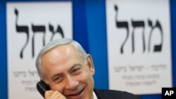 Izraelski premijer Benjamin Netanjahu