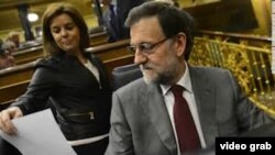 barcenas