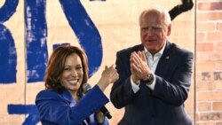 The Democratic National Convention kicks off in Chicago 