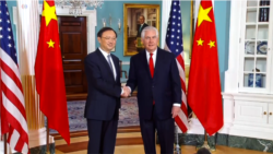 VOA连线(尼亚)：川普总统会见国务卿蒂勒森