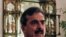 ပါကစ္စတန်ဝန်ကြီးချုပ် Yusuf Raza Gilani