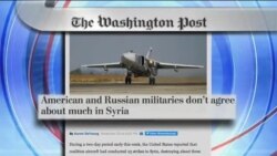 بررسی ابعاد تنش بین ترکیه و روسیه در رسانه‌های آمریکا