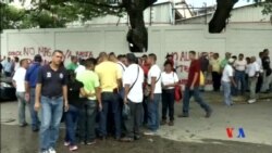 2016-07-12 美國之音視頻新聞: 跨國企業撤離委內瑞拉