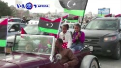 VOA60 AFRICA - FEBRUARY 18, 2015