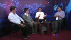 ရွေးကောက်ပွဲပြီး အခြေအနေ အထူးစကားဝိုင်း