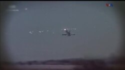 اخبار شامگاهی