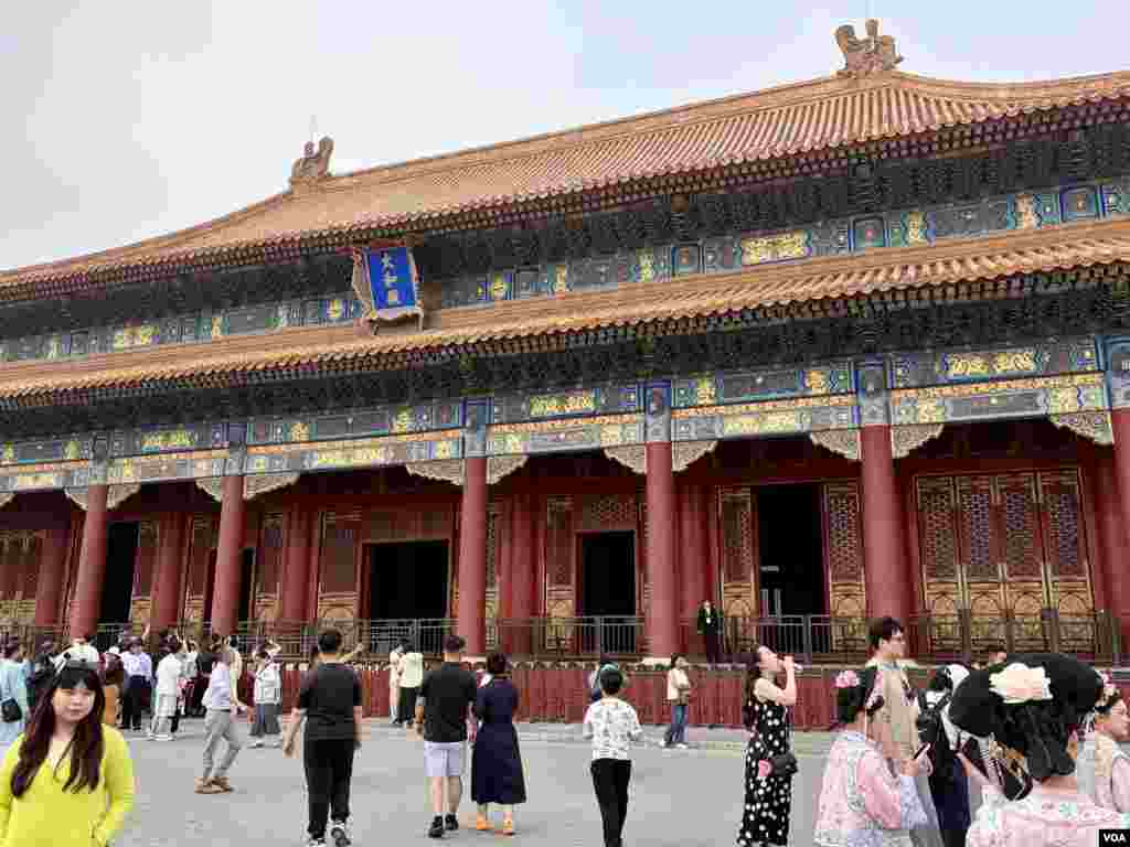 Gate of Supreme Harmony, Forbidden City.