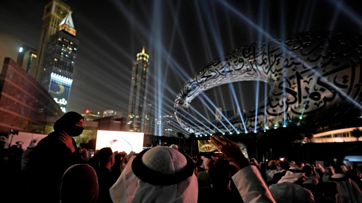 Dubai museum of the future