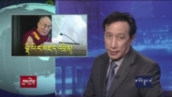 Kunleng News March 25, 2015