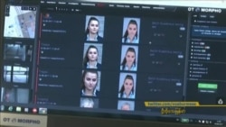 အစ္စရေး ကုမ္မဏီရဲ့ အင်တာနက် ရုပ်ပုံ ကာကွယ်ရေး