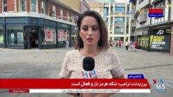 انتقال قدرت اقتصادی از لندن به «شماره ۱۰ شمال»