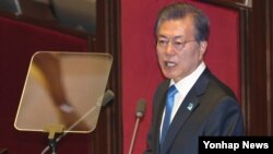 South Korean President Moon Jae-in speaks at the National Assembly on November 1, 2017. Moon said South Korea is not seeking nuclear weapons.