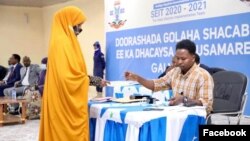 Doorashada Galmudug