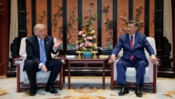 2026美中峰会特别报道
