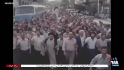 آیا مردم در ایران پیش از انقلاب ۵۷ از آزادی محروم بودند؟