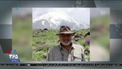 اخبار شامگاهی