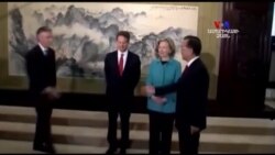 Նախագահ Թրամփի նախկին մրցակիցը կարող է նշանակվել Ռուսաստանում ԱՄՆ-ի դեսպան