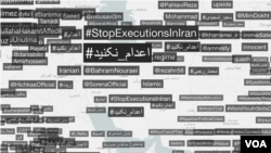 Iran Trend Twitter
