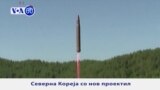 28.07.2017
