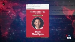 پیروزی نامزد جمهوری‌خواه ایالت تنسی برای کسب کرسی مجلس نمایندگان پس از حمایت دونالد ترامپ
