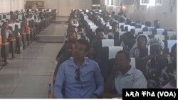 የትግራይ ተወላጆች ከድሬዳዋ አስተዳደር አመራር አባላት ጋር ተወያዩ