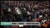 美国观察 2017年5月24日
