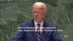 Utawala wa Biden wawekeza Mabilioni kukabiliana na njaa, magonjwa na majanga
