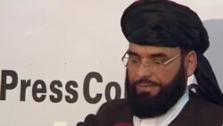 اخبار شبانگاهی Tue, 18 Jun