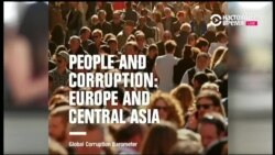 "Барометр мировой коррупции" по странам Европы и Центральной Азии
