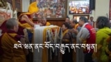 ཐའེ་ལྦན་ནང་བོད་བརྒྱུད་ནང་བསྟན།