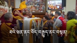 ཐའེ་ལྦན་ནང་བོད་བརྒྱུད་ནང་བསྟན།