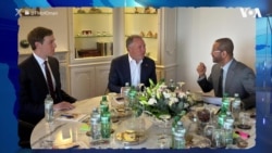 د امریکا او ایران ترمنځ د غیرمستقیمو خبرو دویم پړاو پای ته ورسېد