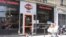 A Harley-Davidson retailer in Paris, France. 